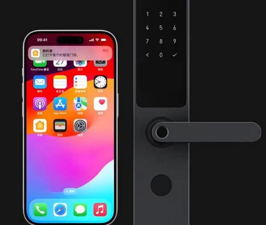 朝天iPhone维修站分享在iPhone上使用家庭钥匙开启智能门锁 