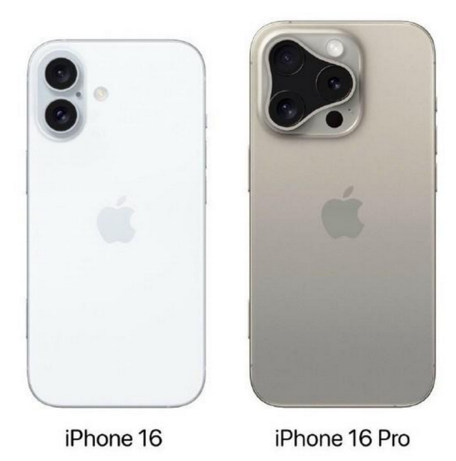 朝天苹果16维修网点分享iPhone16系列提升明显吗 