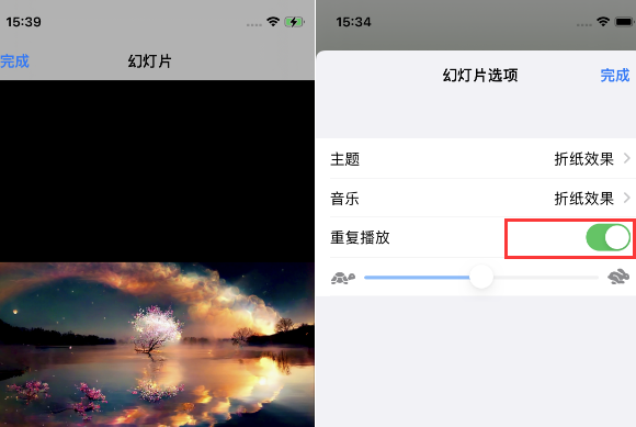 朝天苹果14维修店分享iPhone14相册视频如何循环播放