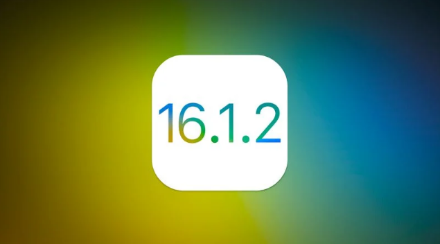 朝天苹果维修分享iOS 16.2有Bug能降级吗？ iOS 16.1.2已关闭验证 