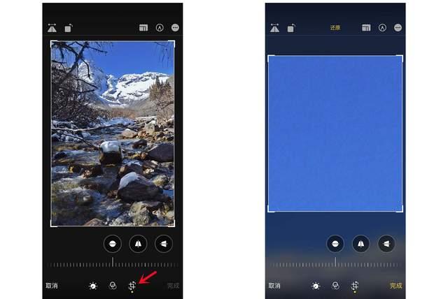 朝天苹果手机维修分享iPhone手机如何使用裁剪功能隐藏照片 