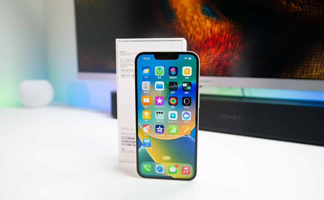 朝天苹果维修点分享iPhone 14进水维修 