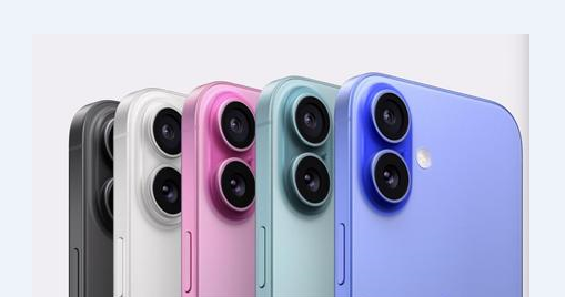 朝天苹果维修点分享iPhone 16 Plus进水维修 
