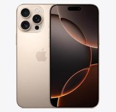 朝天苹果维修点分享iPhone 16 Pro Max发烫多重诱因解析 